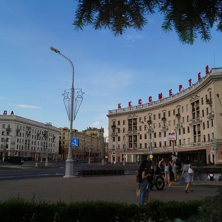 Apartament On Victory Square *
